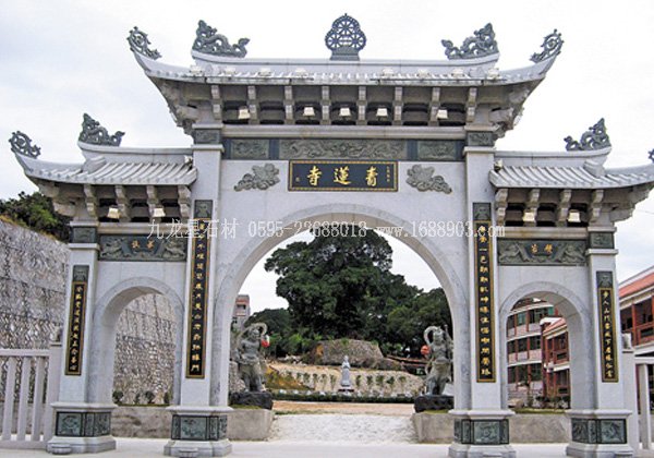 青蓮寺寺廟山門