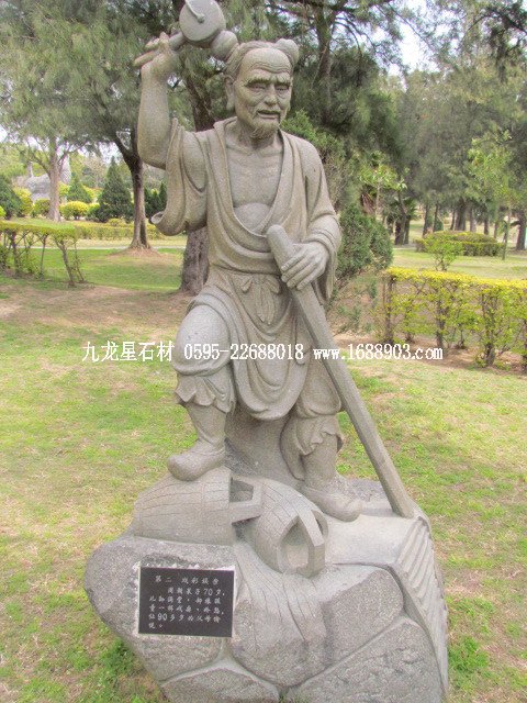 旅遊福建石雕藝術(shù)之鄉(xiāng)--惠安崇武古城(圖片五) - 常青樹(shù) - 常青樹(shù)的慱客